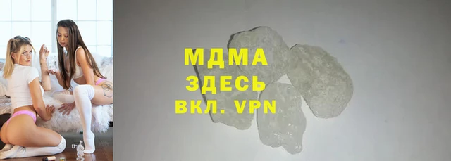 меф VHQ Бронницы